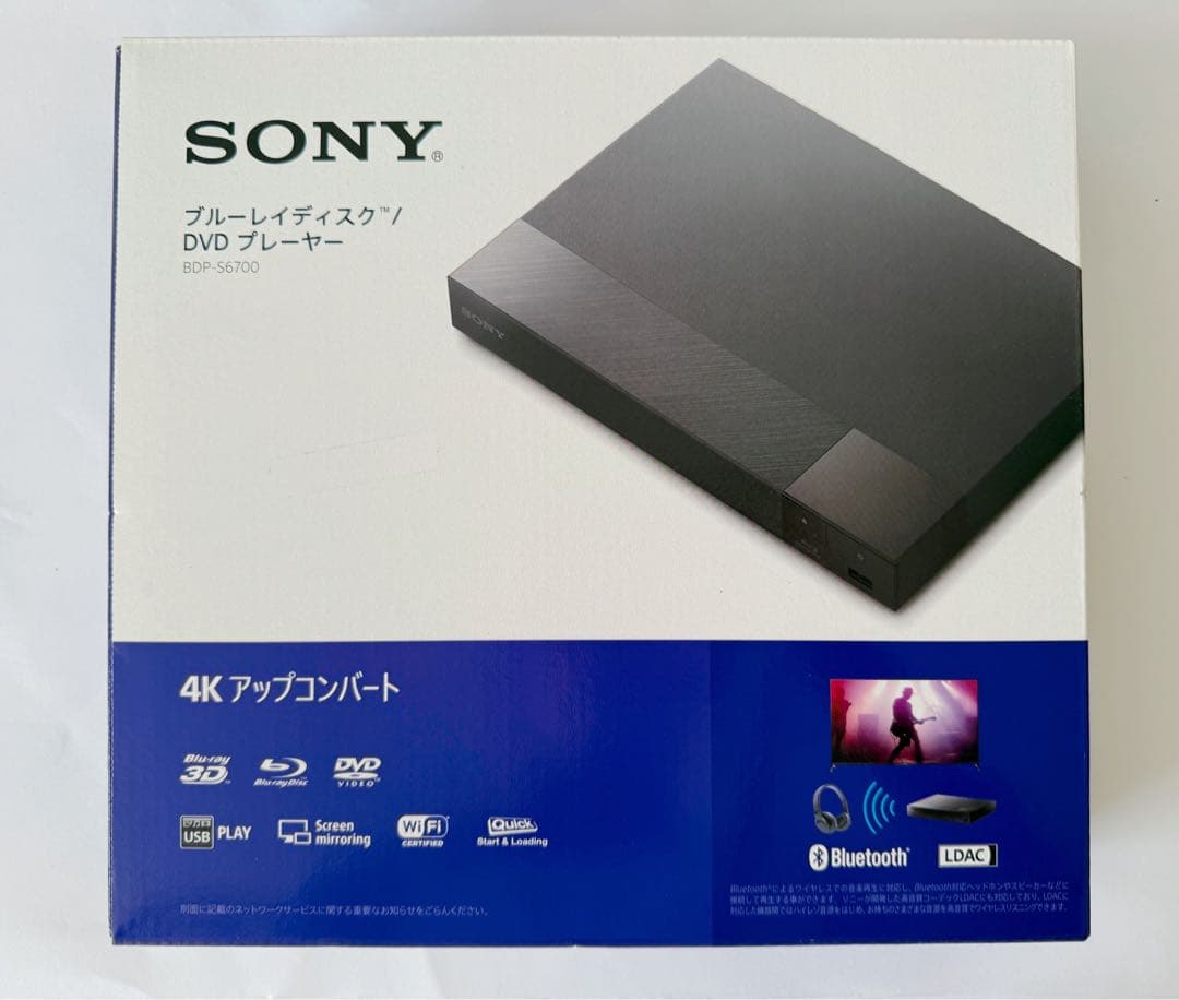 SONY　BDP-S6700 ブルーレイ/DVDプレーヤー