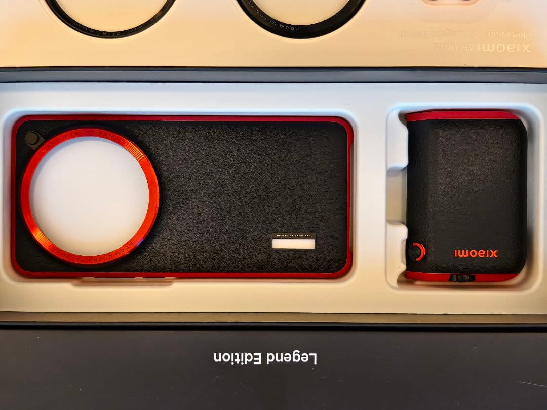 【新品未使用】Xiaomi 15 Ultra Photography Kit