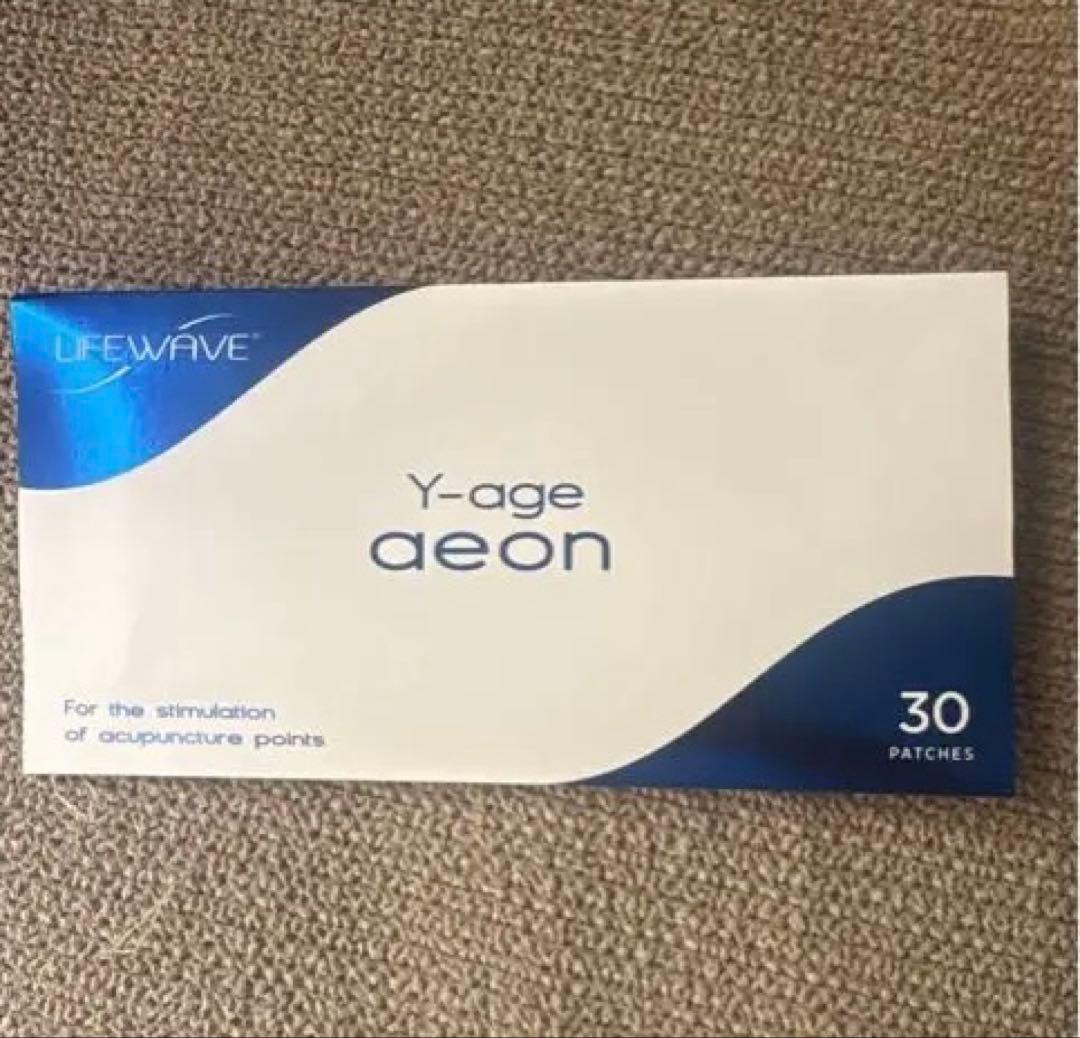 正規品　ライフウェーブ　イーオン　カルノシン　2個