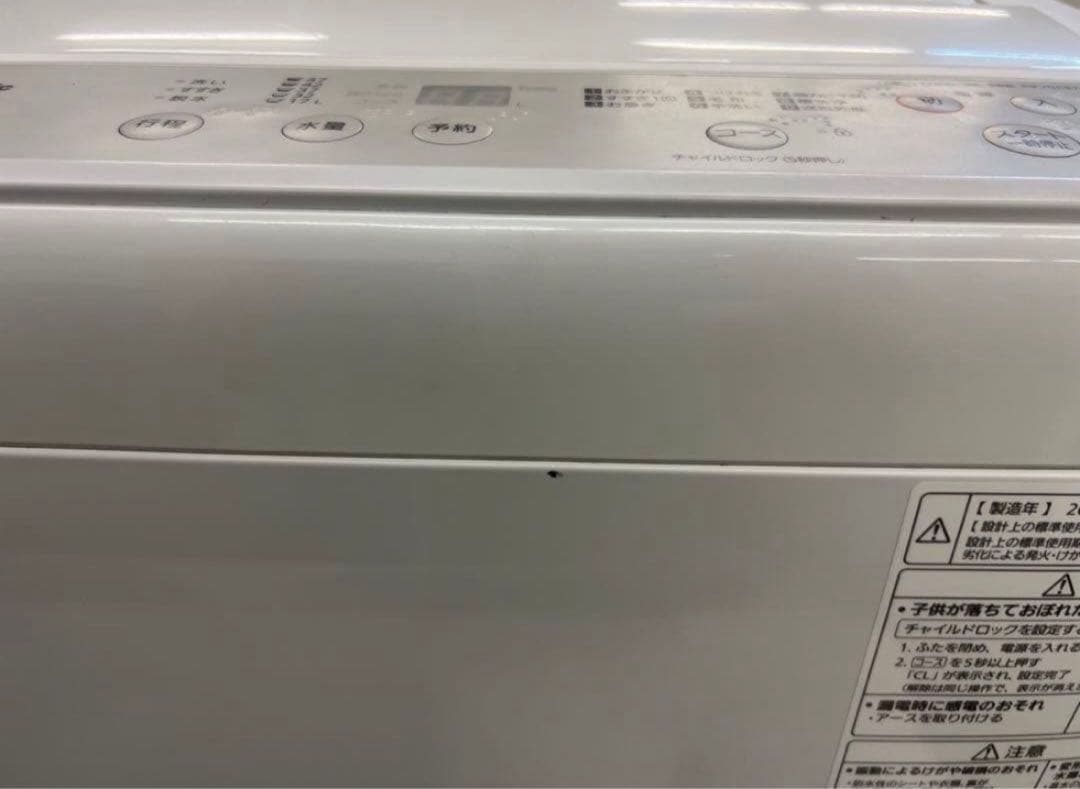 【高年式】 2020年式 5kg 洗濯機 NA-F50B14