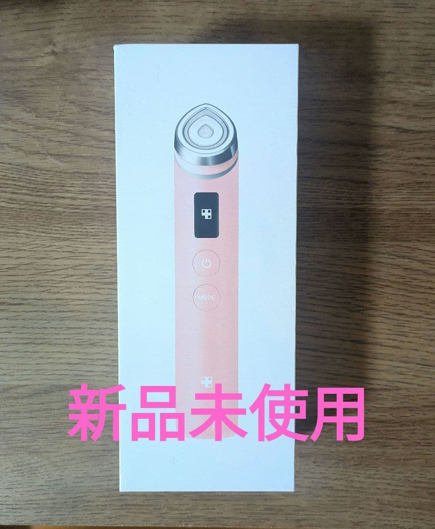 medicube（メディキューブ） AGE-R　ブースタープロ　美顔器