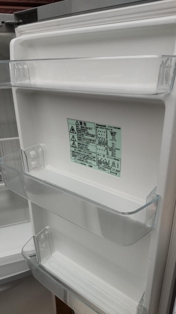 Panasonic　冷蔵庫　NR-B178W-S　2016年製　168L