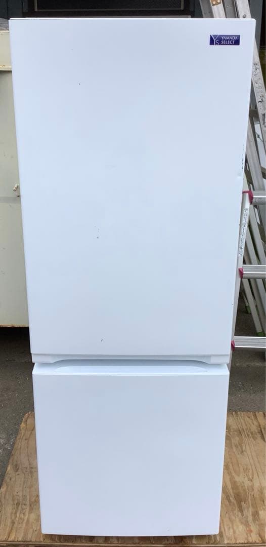2ドア冷凍冷蔵庫 YRZ-F15G1 156L 2020年製 ヤマダ