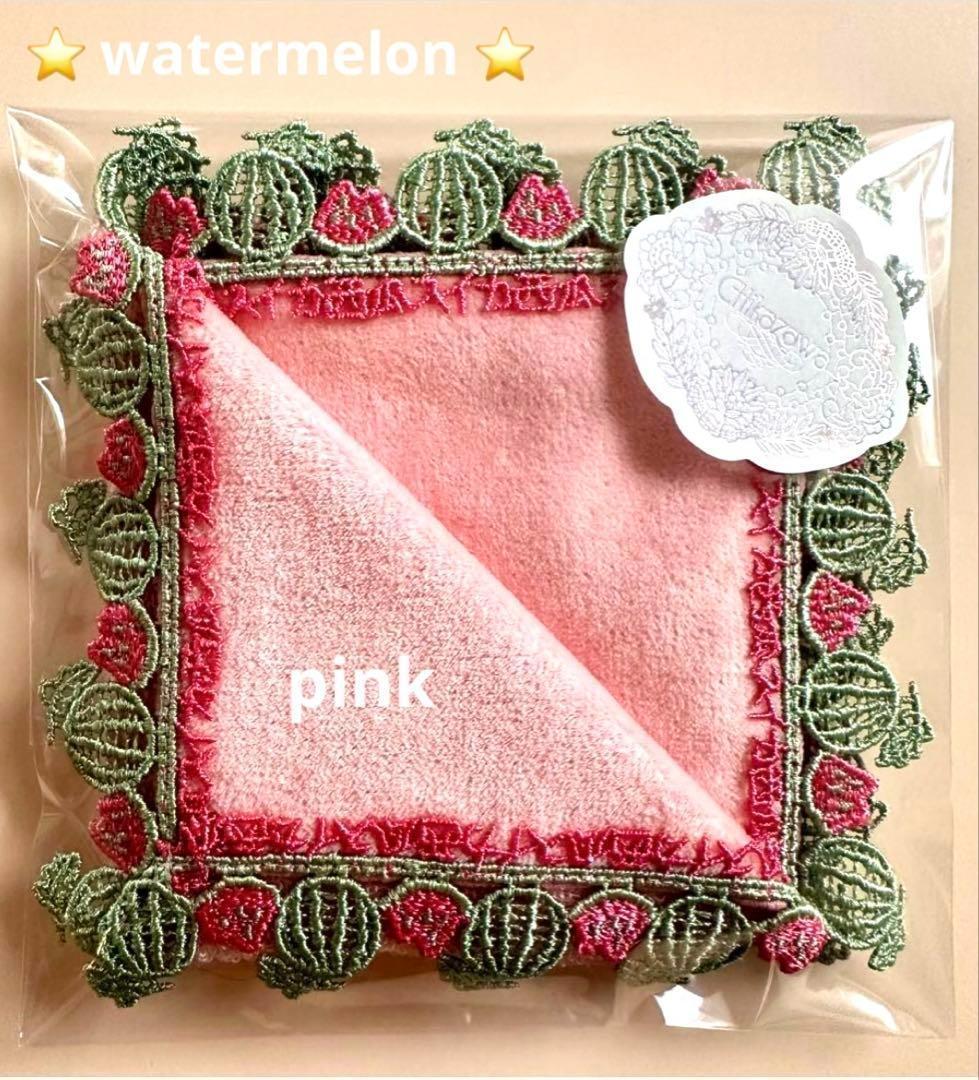 pupu＊プロフ必読様 リクエスト 4点 まとめ商品