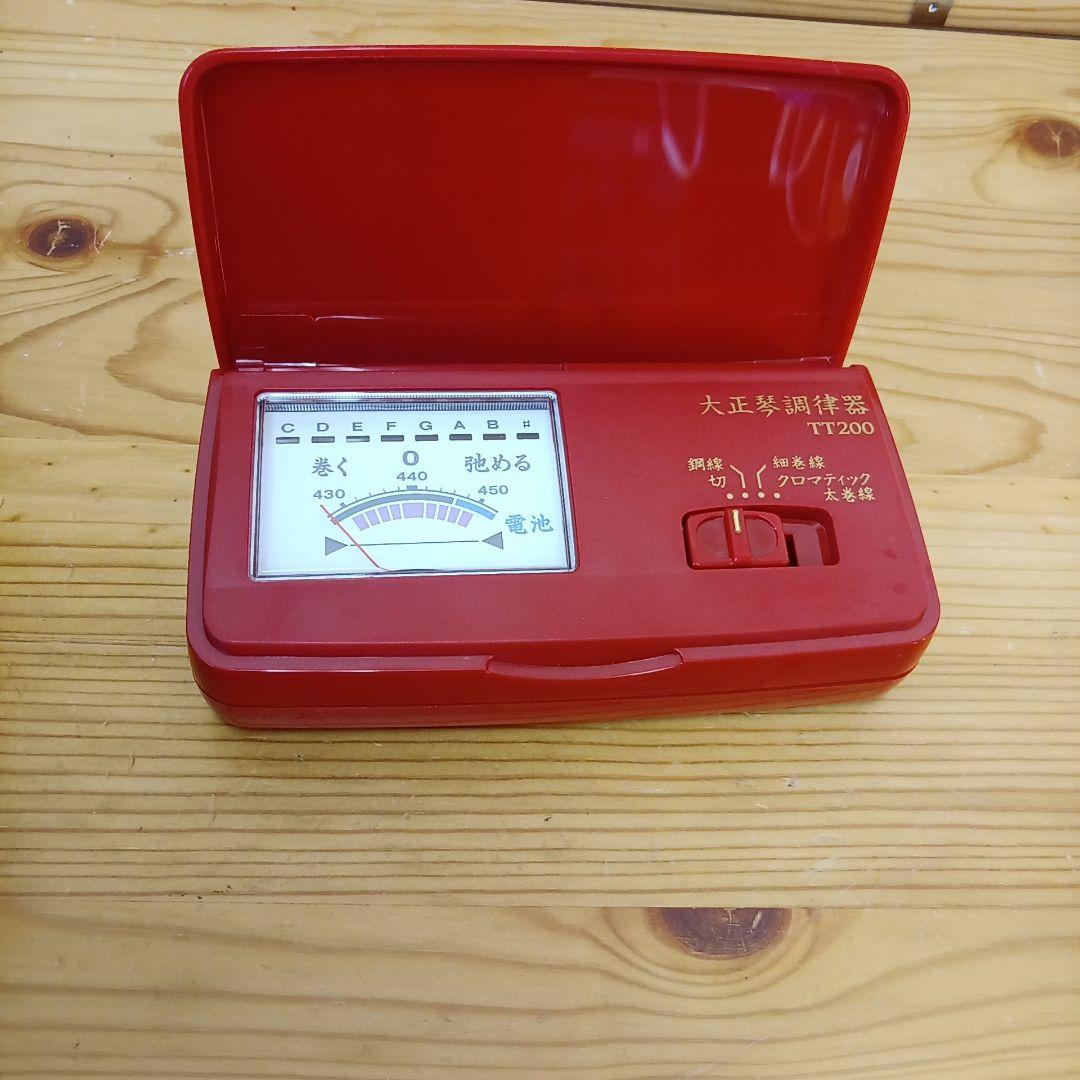 大正琴　調律器 TT200A