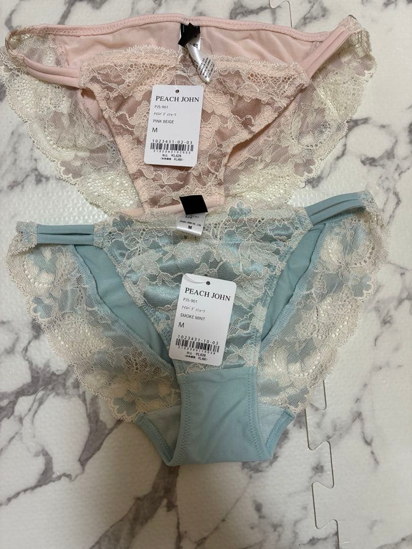 （新品タグ付き）ピーチジョン　 ナイスバディブラショーツ　2組セット