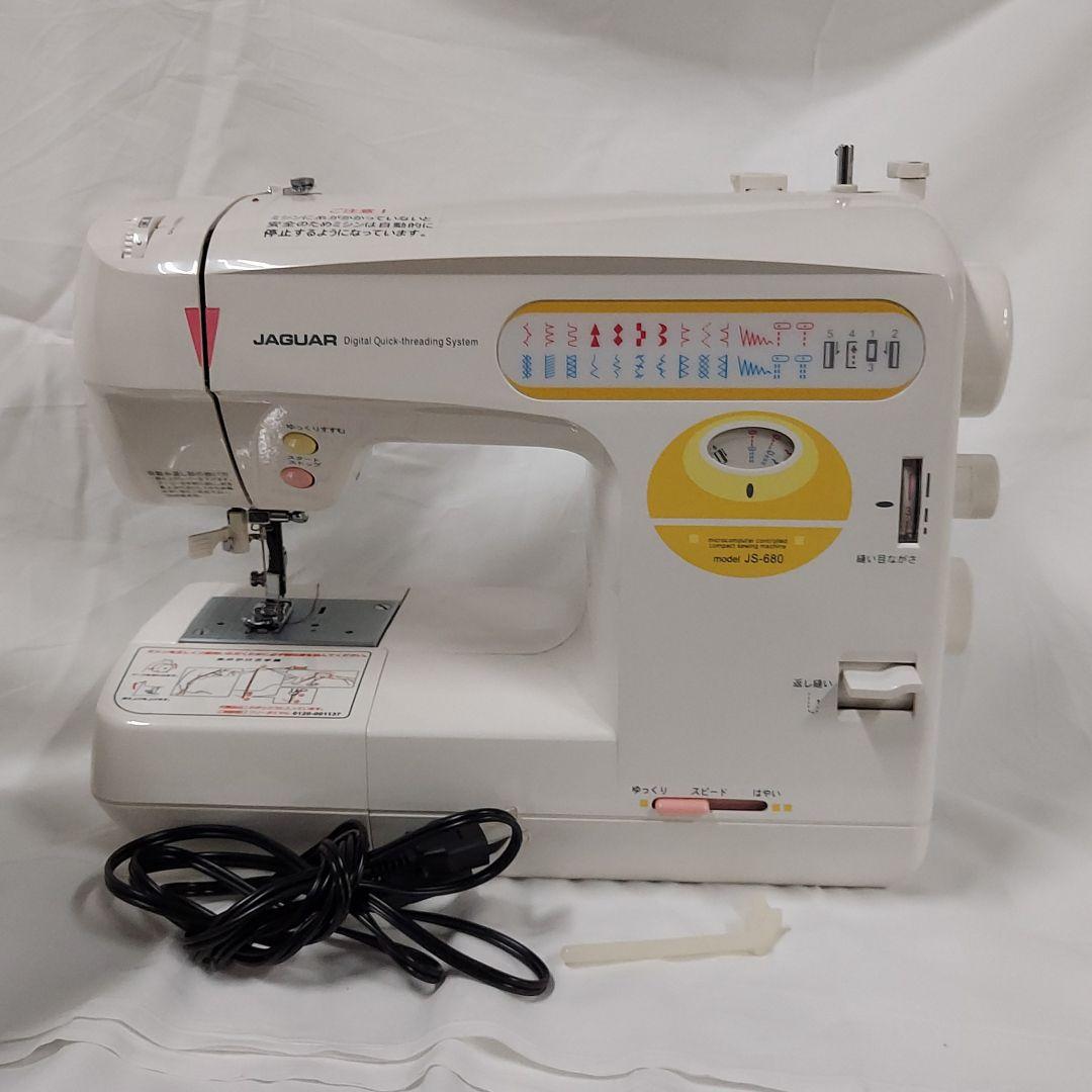 ジャガーミシン　js-680