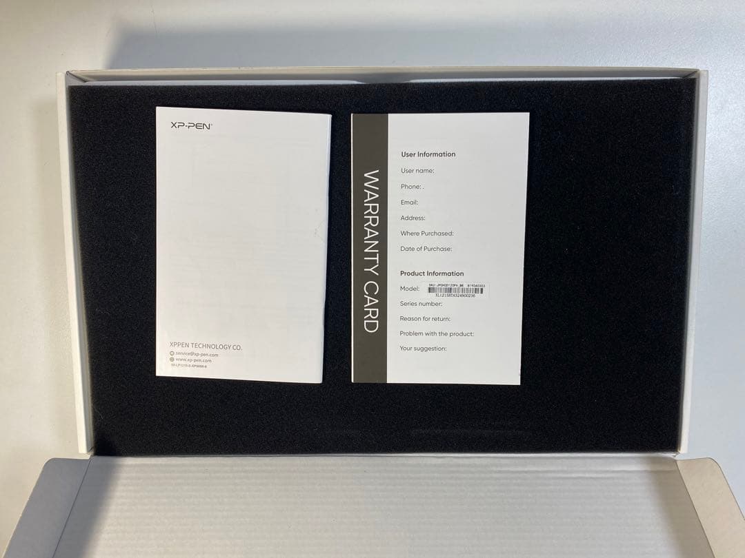 【美品】XP-PEN Artist 12 セカンド 液晶ペンタブレット　豪華版