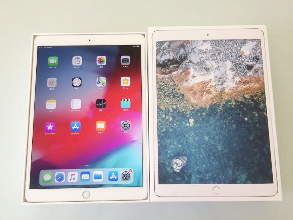 セール　IPAD PRO 10.5インチ  国内版シムフリー