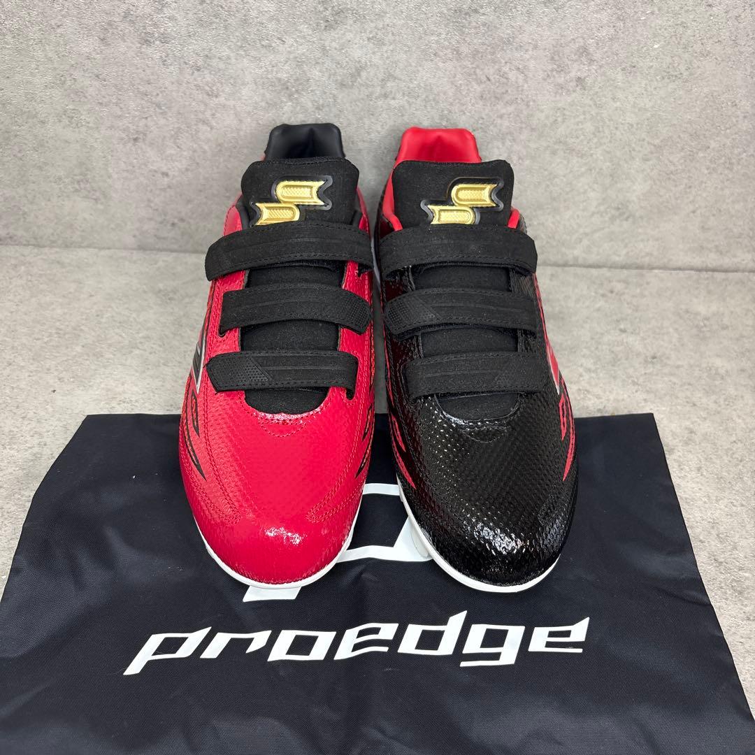 新品！SSK プロエッジ MC-VC ポイント 赤黒 左右非対象　野球　スパイク