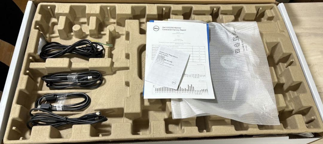 DELL G3223Q 32インチ 4K ゲーミングモニター