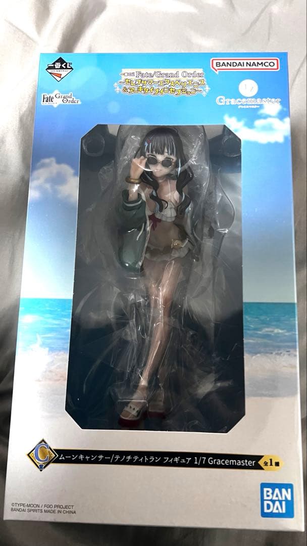 一番くじ Fate/Grand Order C賞 ムーンキャンサー　FGO