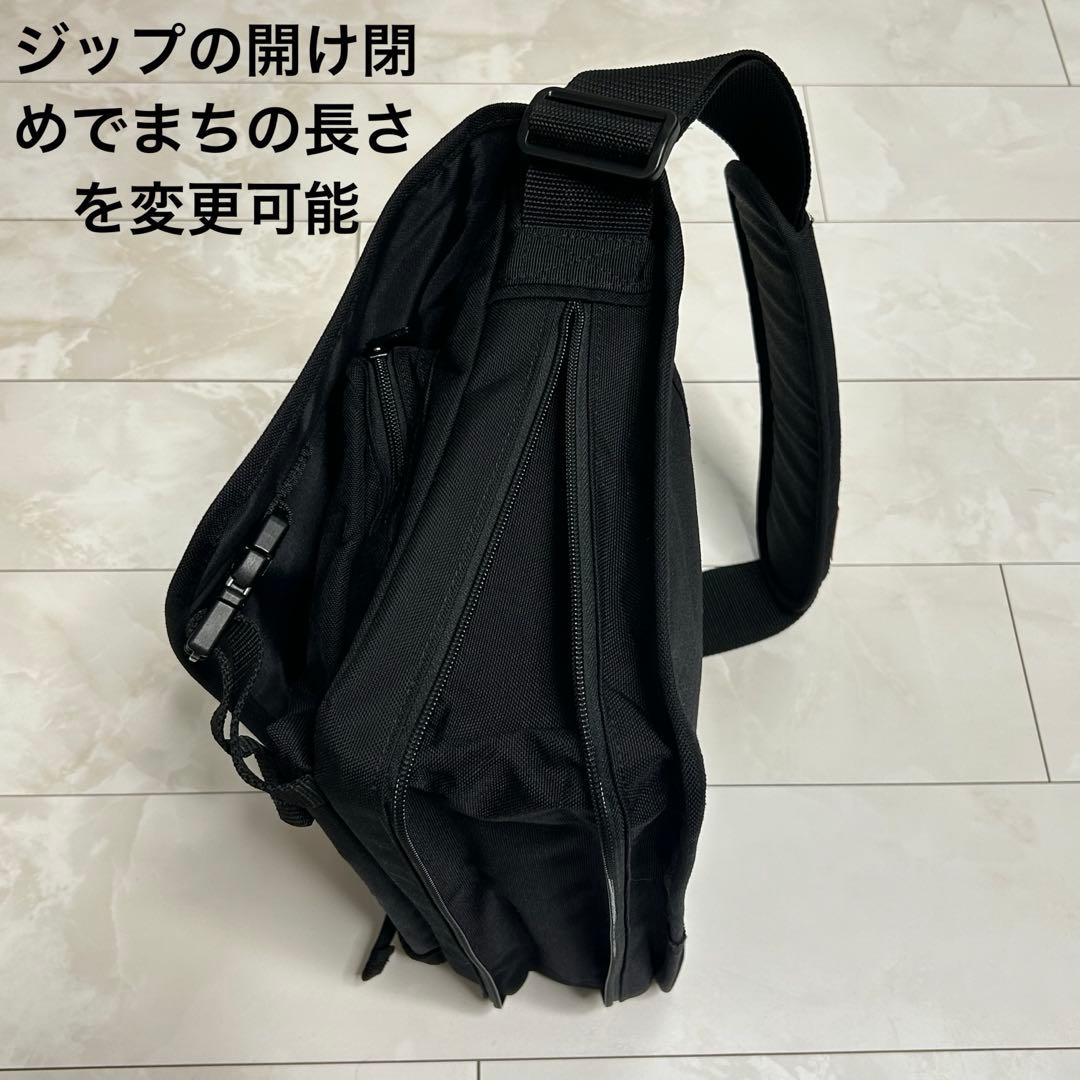 極美品 まち調整可能 旅行 ビジネス 大容量 マンハッタンポーテージ キャリー