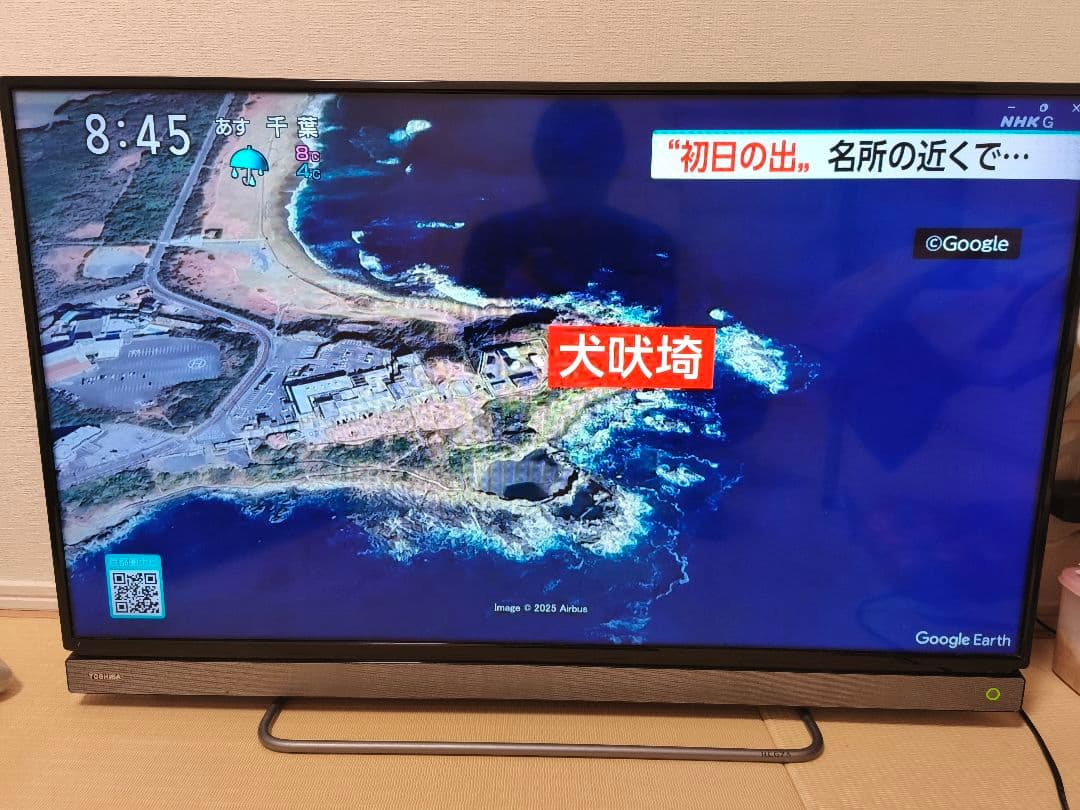 【HDD録画に難あり】　REGZA 40インチ液晶テレビ 本体