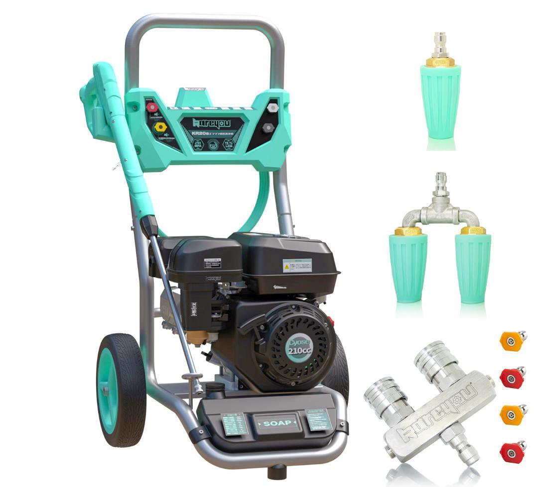 高圧洗浄機エンジン式 エンジ 付き高圧洗浄機 21Mpa 4つの噴射パターン