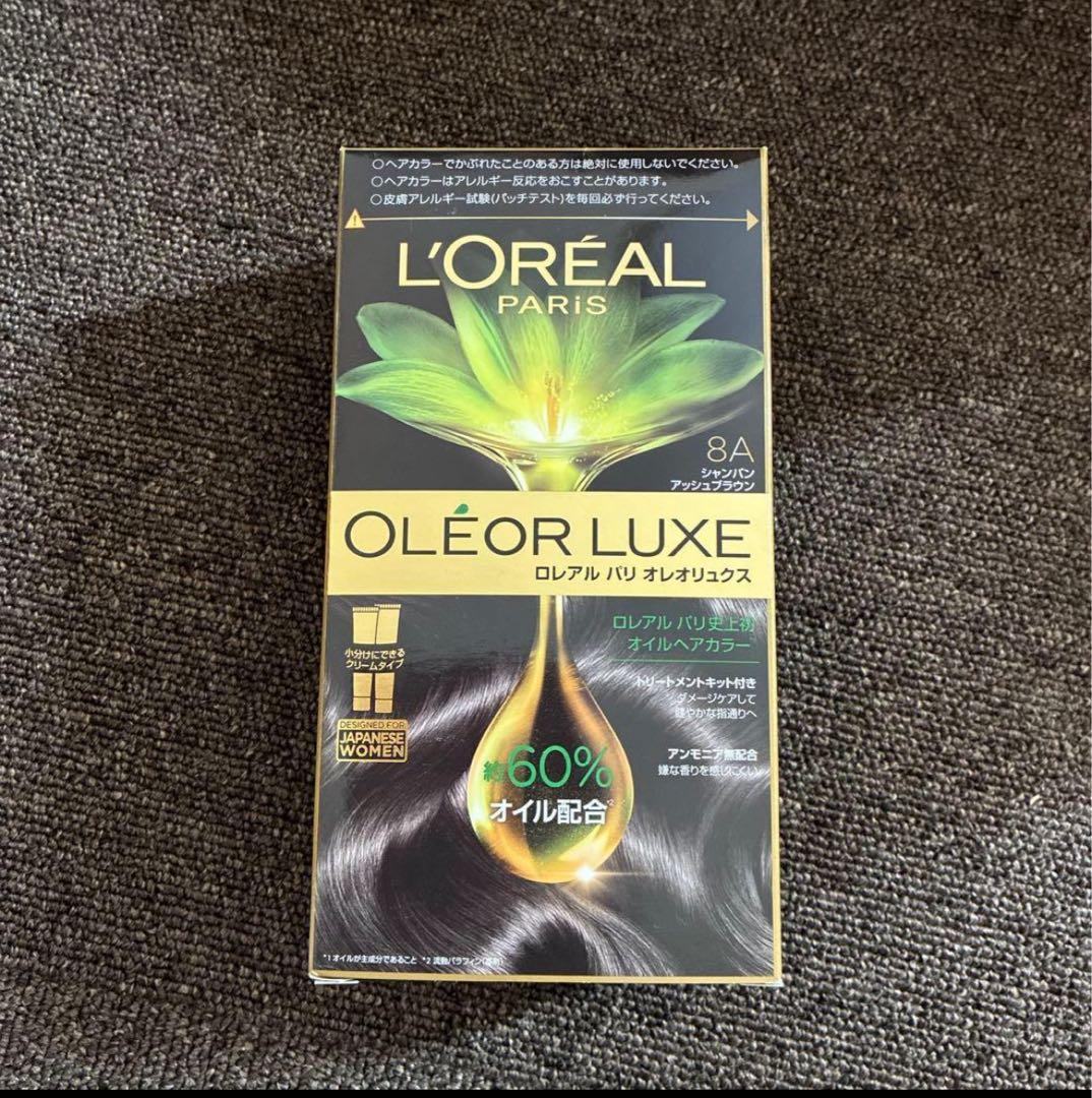 ロレアルパリ L'OREAL PARIS オレオリュクスヘアカラー　8A 21個