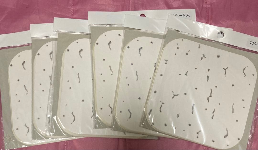 ●送料込★ヒサゴ 天井シール10枚 GB4000 6組【新品激安】