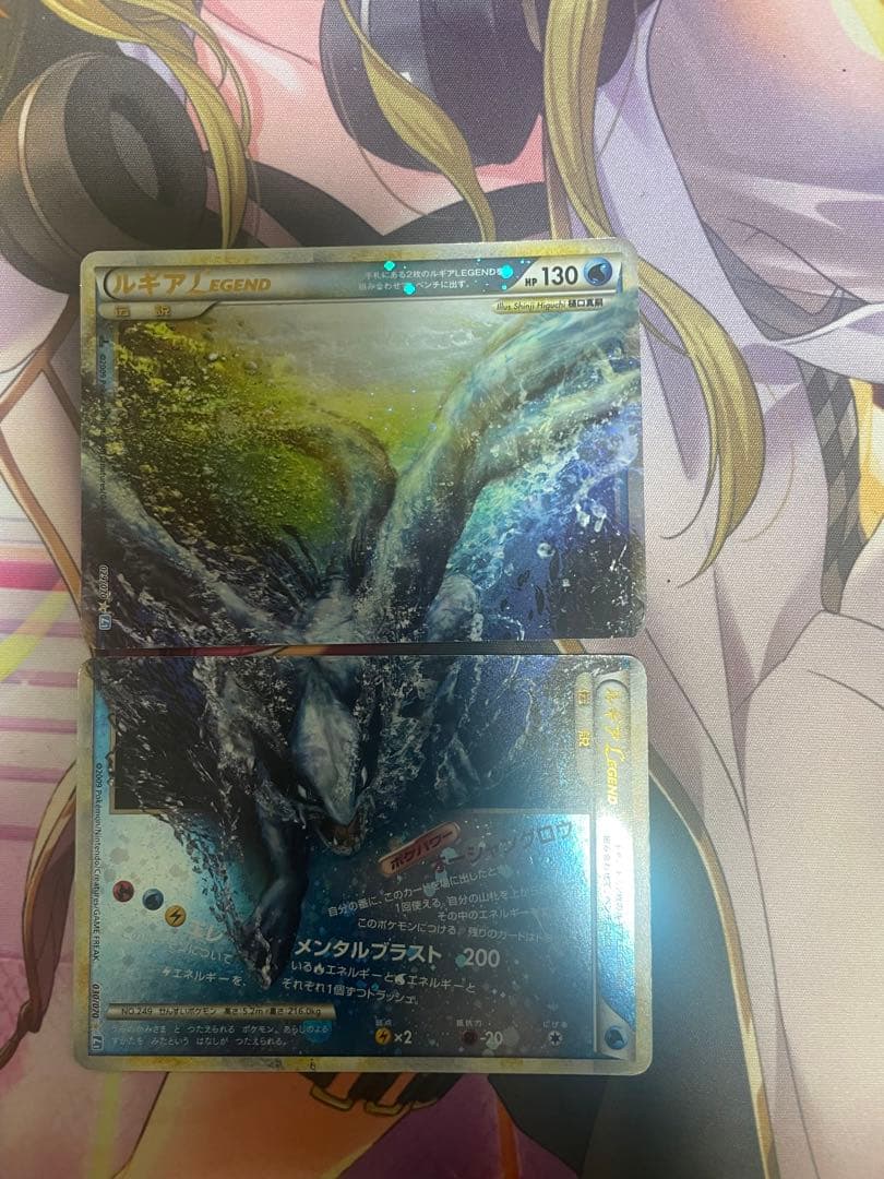 【ポケカ】ルギア Legend 1st ED説明欄必読