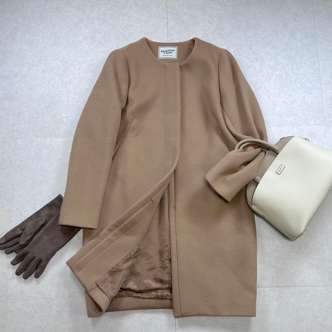 Deuxieme Classe ノーカラーコート キャメル サイズ38