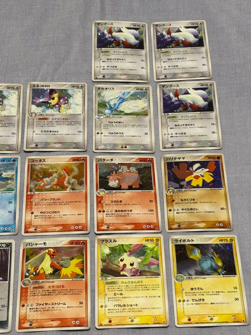 ポケモンカード2003 17枚セット