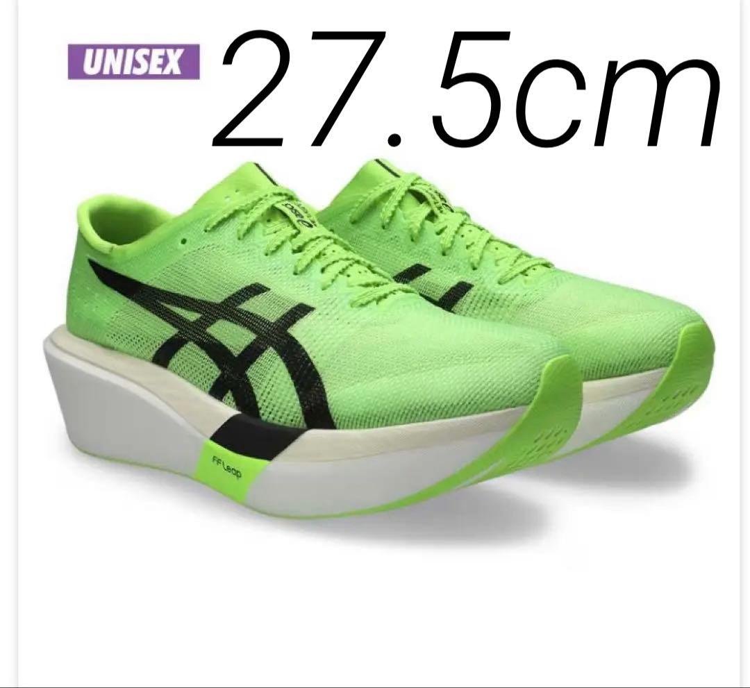 新品アシックス メタスピードスカイ トーキョーasics1013A162-300