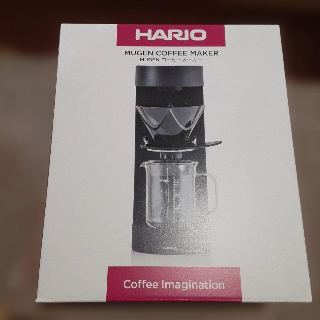 HARIO MUGEN COFFEE MAKER(ハリオ　コーヒーメーカー)