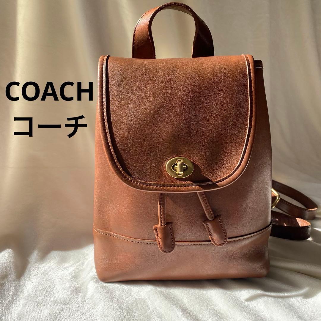 美品 COACH オールドコーチ 9960 本革 レザー リュック ブラウン系
