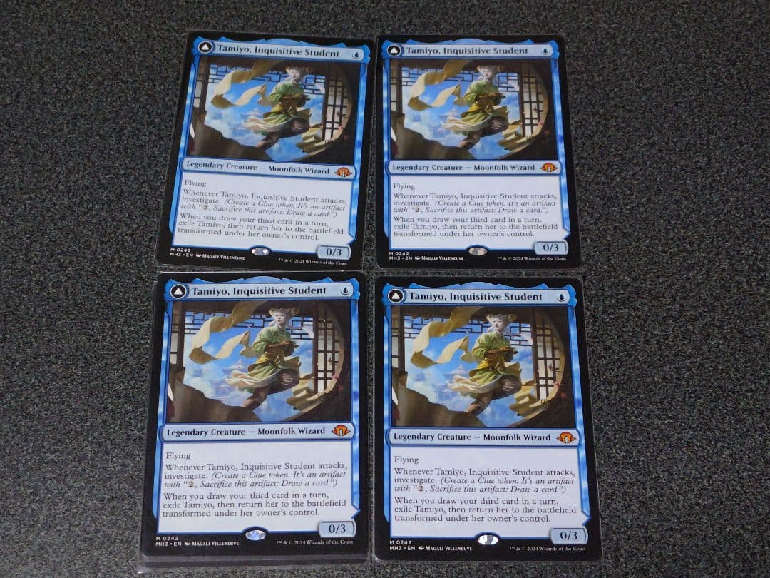 MTG　MH3　知りたがりの学徒、タミヨウ　英語版　4枚