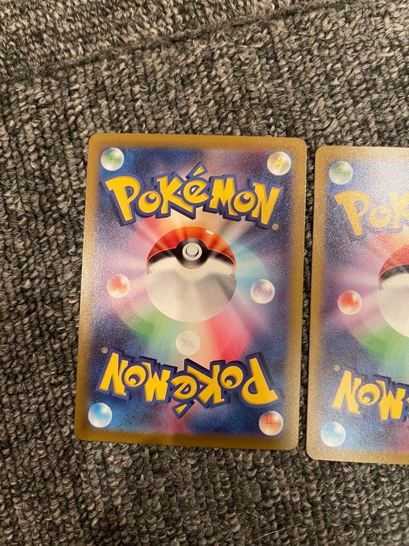 ミュウ AR S12a VSTARユニバース 183/172 3枚セット