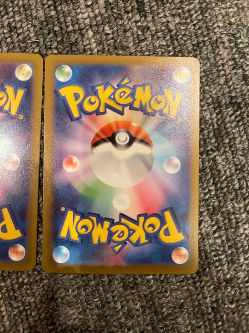 ミュウ AR S12a VSTARユニバース 183/172 3枚セット