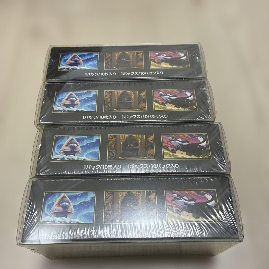 MEGAドリームex 4箱 新品未使用 シュリンク付き