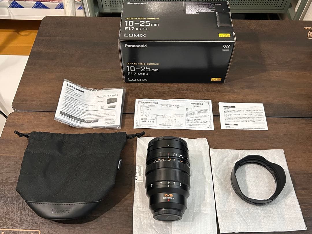 Panasonic LEICA 10-25mm F1.7 ASPH レンズ