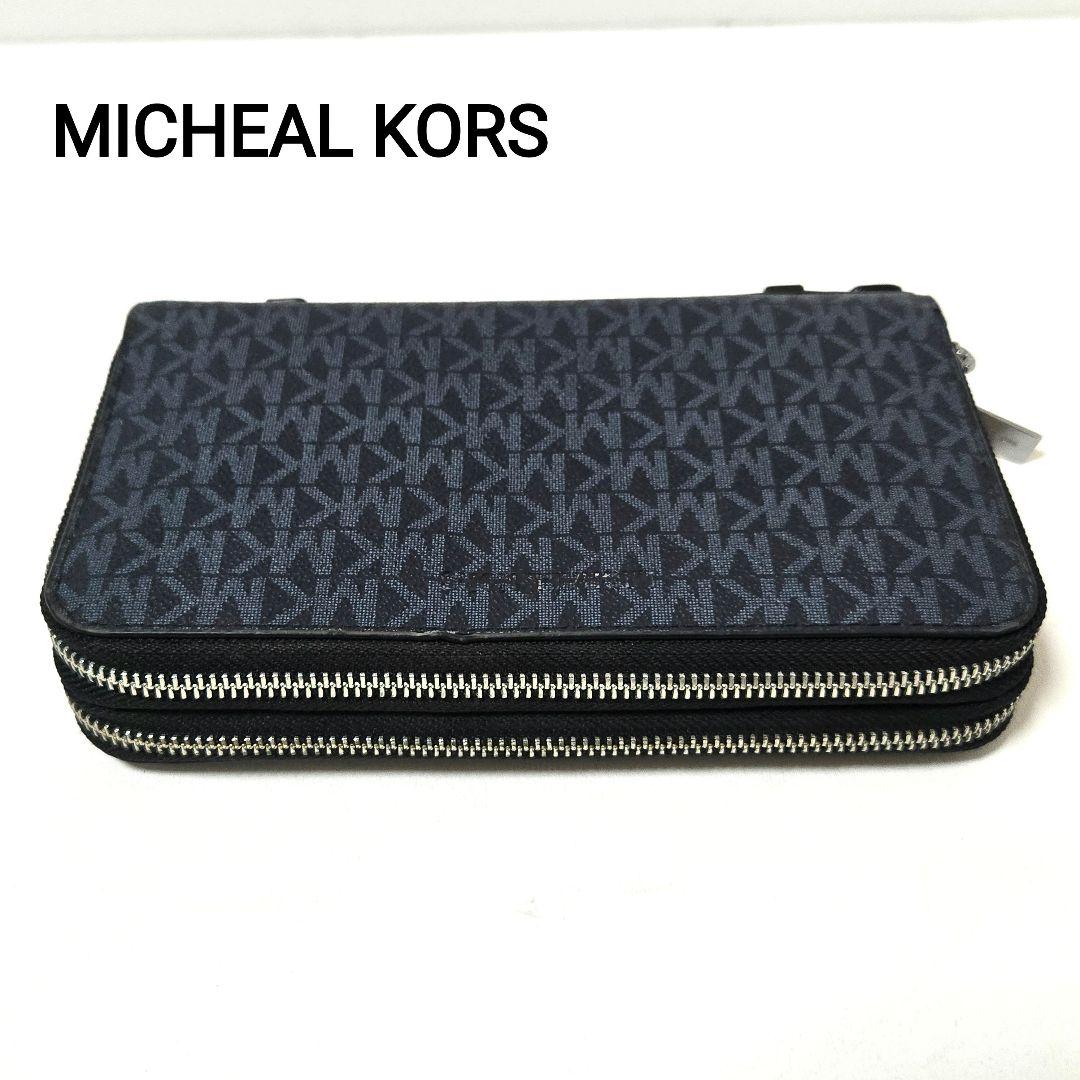 マイケルコース MICHAEL KORS ダブルジップ 長財布 オーガナイザー