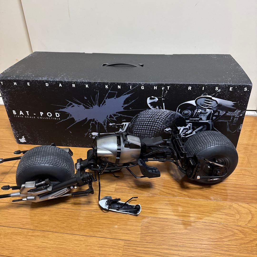 ホットトイズ　バットポッド　BAT-POD バットマン　ダークナイトライジング
