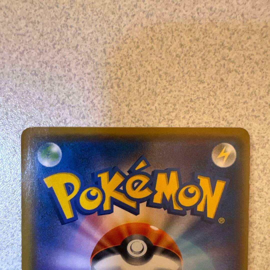 紳士風のピカチュウ ポケモンセンタートウキョーDX オープン記念