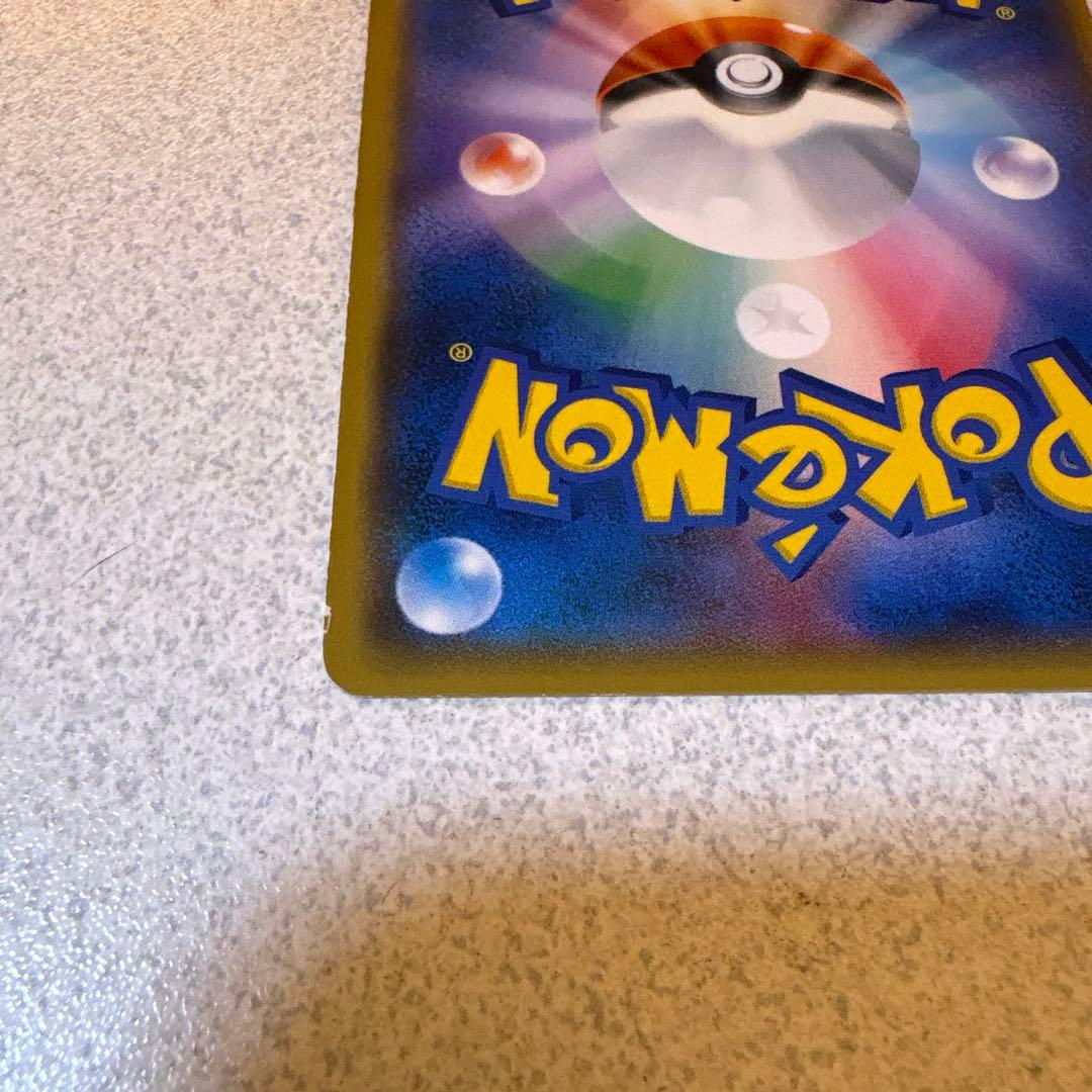 紳士風のピカチュウ ポケモンセンタートウキョーDX オープン記念