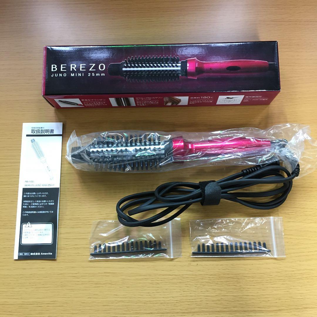 ヘアーアイロン