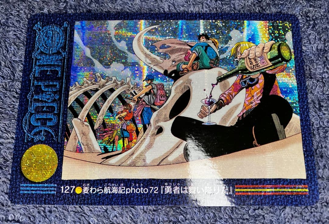 ワンピース　ビジュアルアドベンチャー　キラ5枚