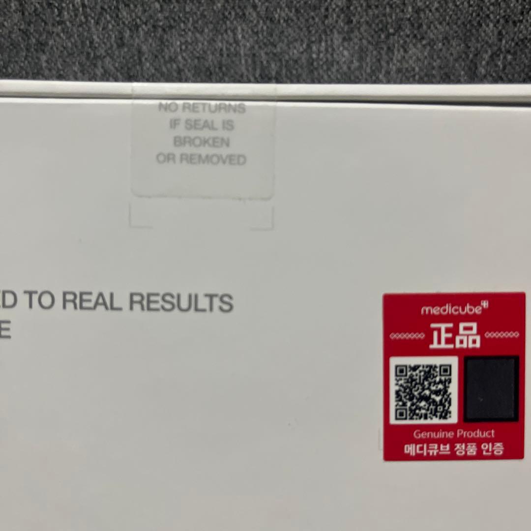 【新品・未開封】メディキューブ AGE-R BOOSTER PRO 美顔器