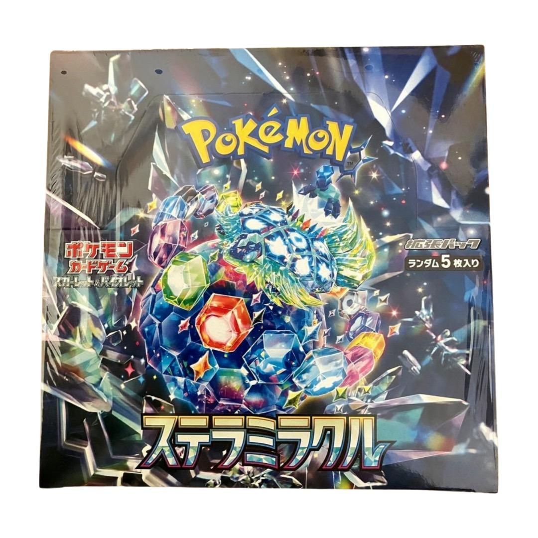 ポケモンカード ステラミラクル 未開封BOX スカーレット＆バイオレット 正規品