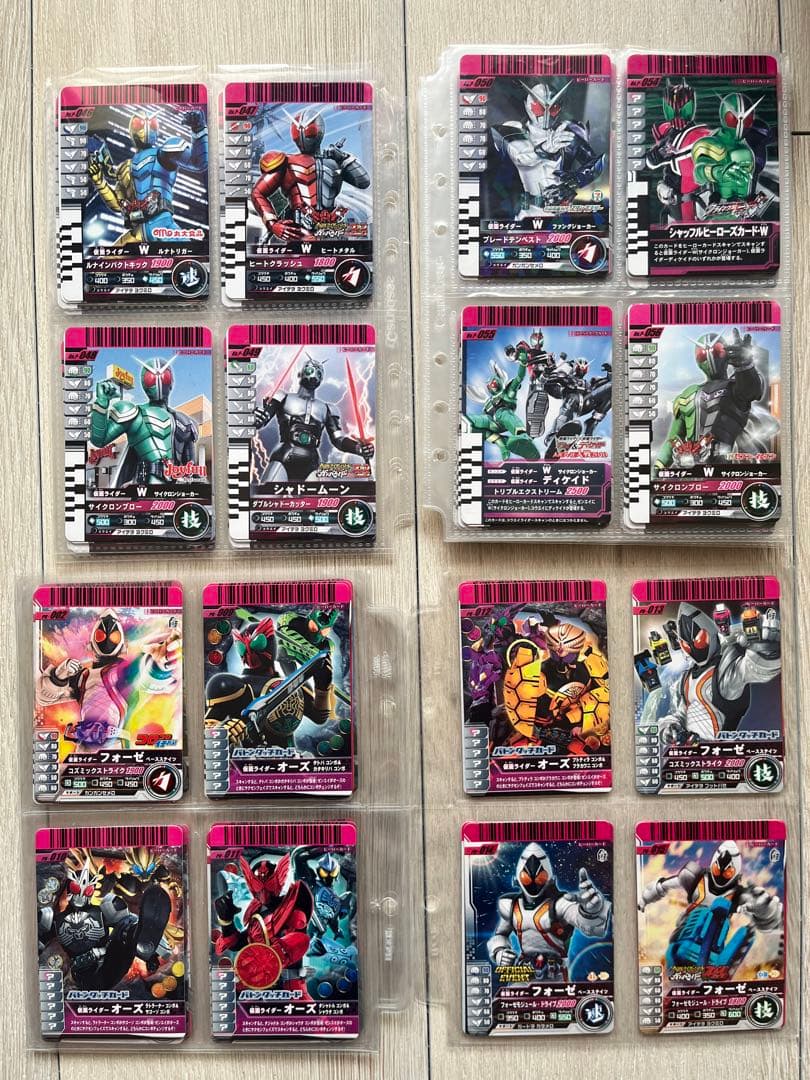 仮面ライダーバトルガンバライド セット⑧ プロモカードまとめ