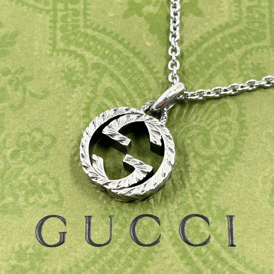 美品✨　グッチ　ネックレス　アラベスク　インターロッキング　GG ラージ 925