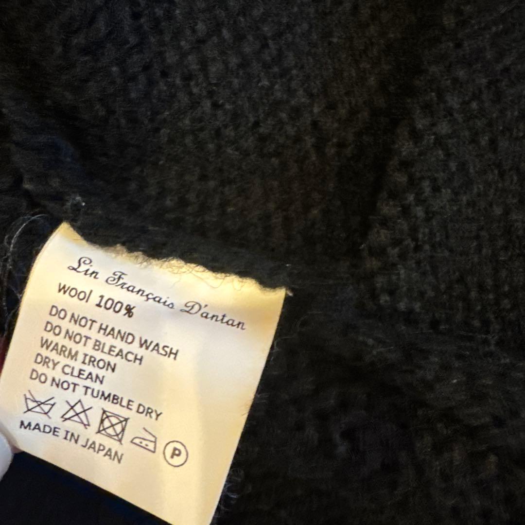 トップス Atelier d'antan DegasWool Knit Cardigan