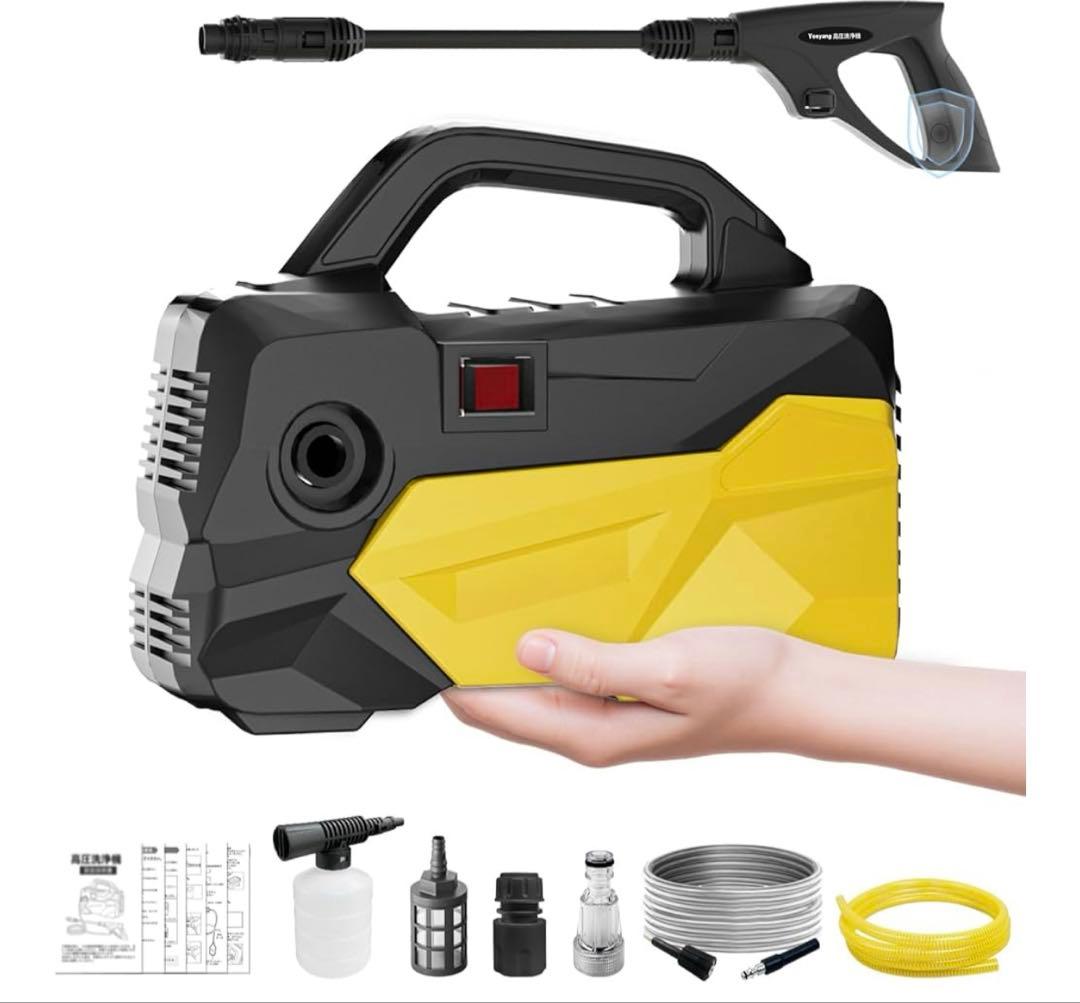 高圧洗浄機【A4用紙サイズ・超軽量2.85kg・2025年新登場】