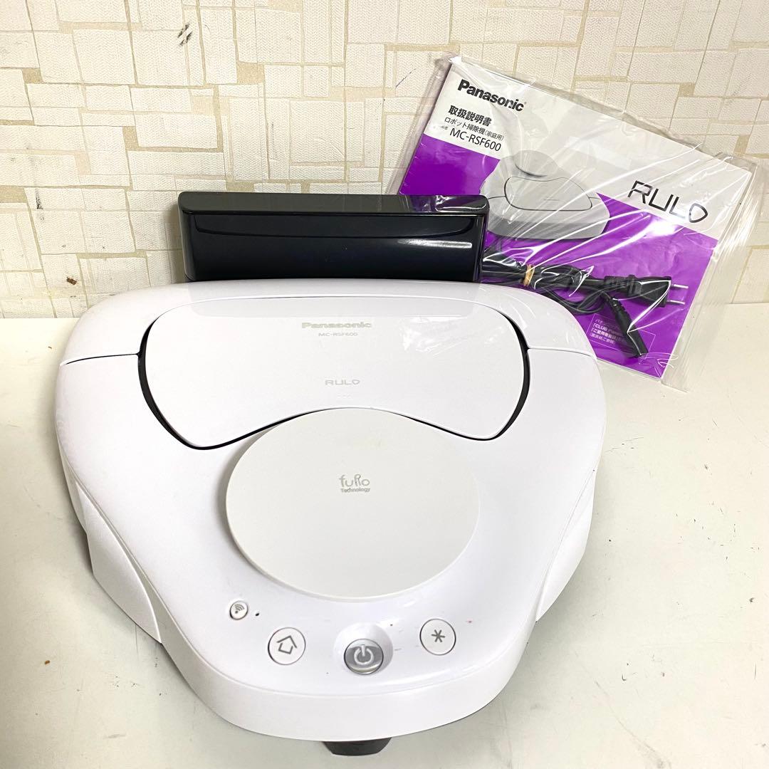 Panasonic ロボット掃除機　RULO MC-RSF600-W