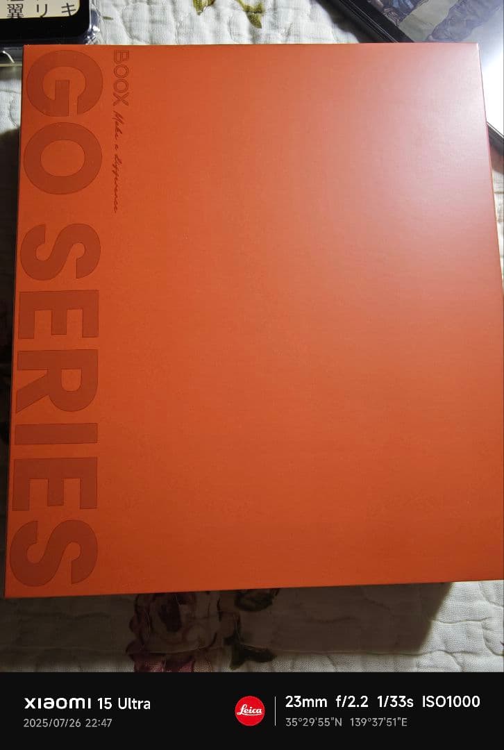 BOOX Go7 Color Gen2 7インチ