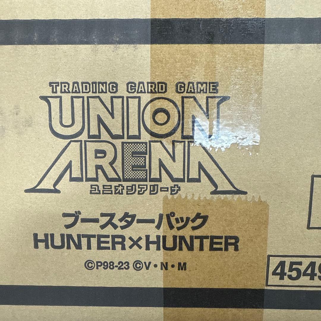 UNION ARENA HUNTER×HUNTER カートン