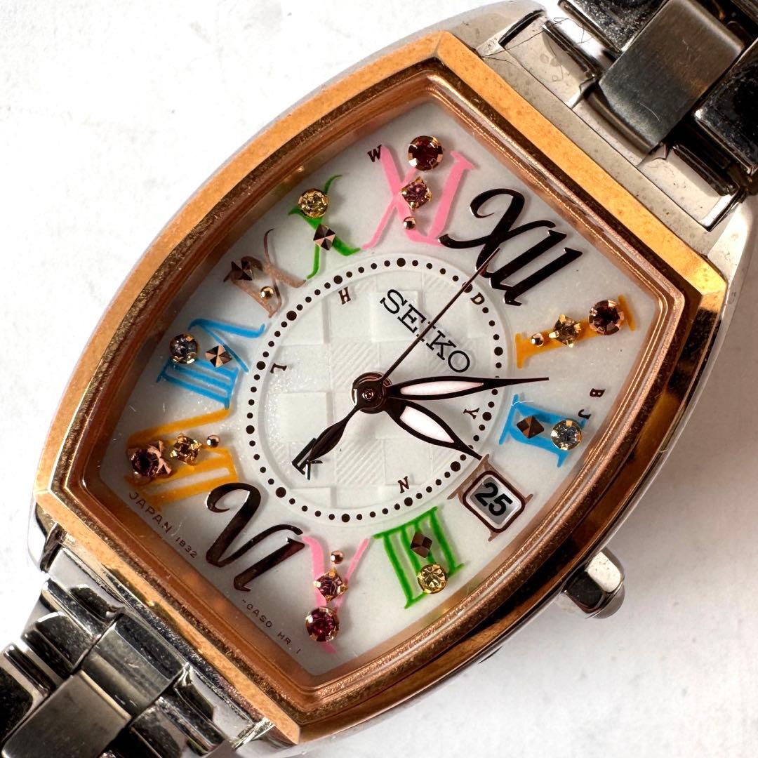 SEIKOセイコーLUKIAルキア 1B21-0AM0 ソーラー腕時計