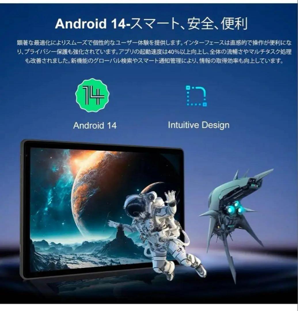 C108 Androidタブレット 10.1インチ 14GB RAM 128GB