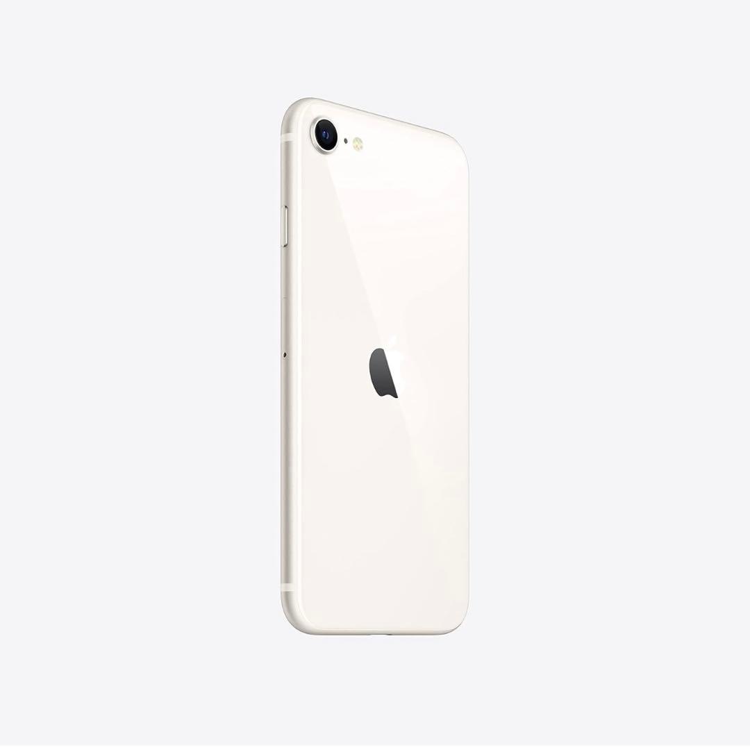 iPhoneSE(第3世代) スターライト 新品未使用